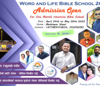 bible school