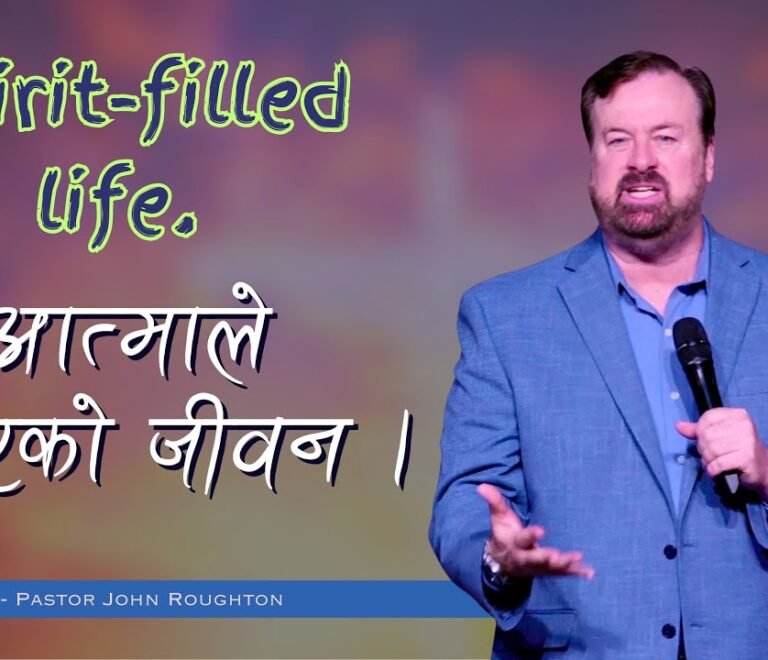 Life filled daily with the Spirit